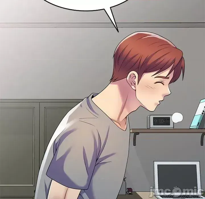 Vợ tôi là một giáo viên/Đừng gọi tôi là giáo viên Chương 1-27