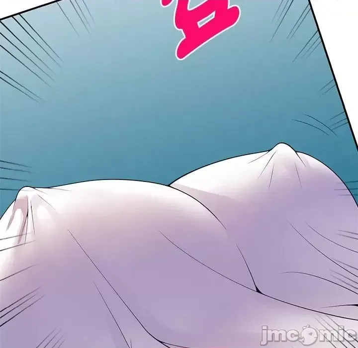 Vợ tôi là một giáo viên/Đừng gọi tôi là giáo viên Chương 1-27