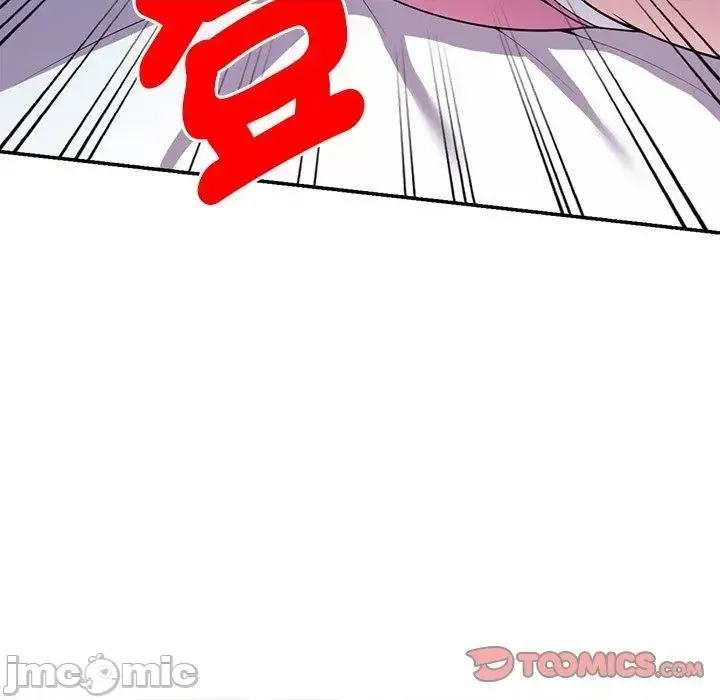 Vợ tôi là một giáo viên/Đừng gọi tôi là giáo viên Chương 1-27