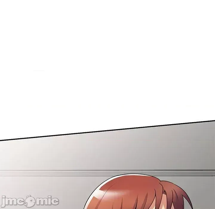 Vợ tôi là một giáo viên/Đừng gọi tôi là giáo viên Chương 1-27