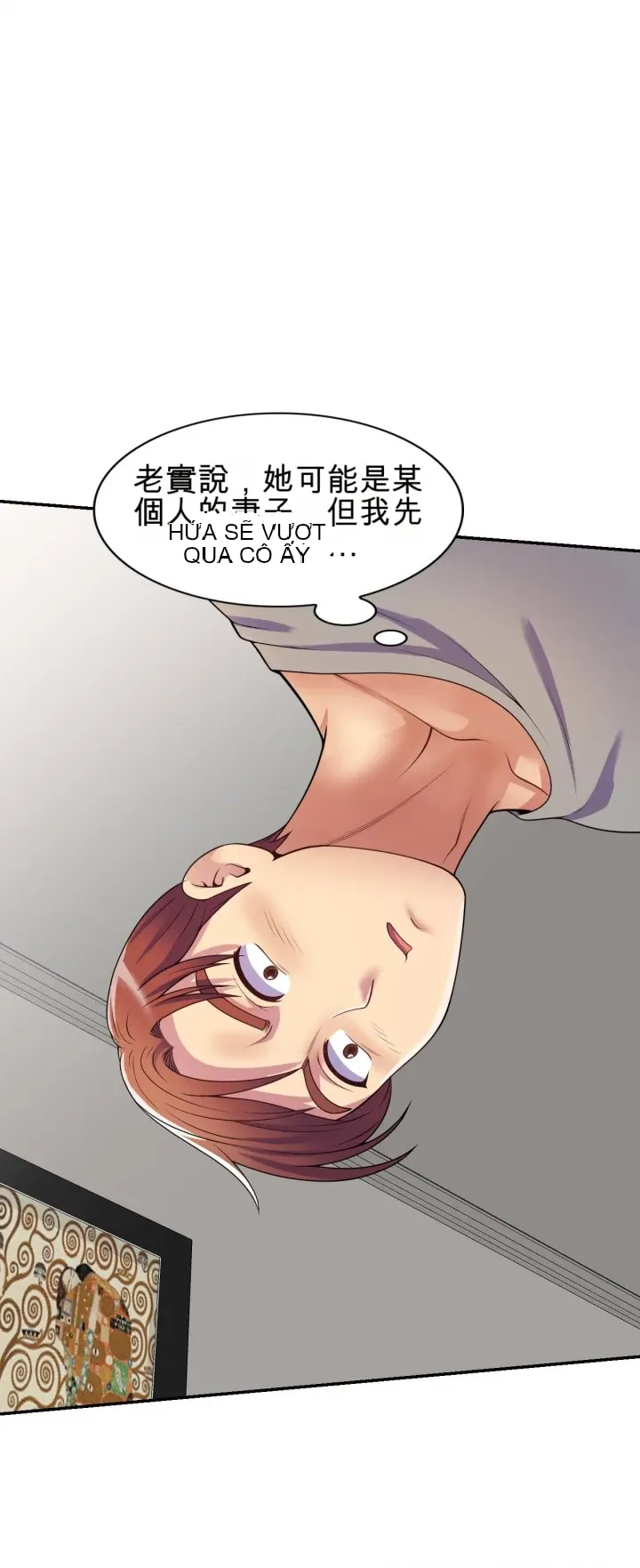 Vợ tôi là một giáo viên/Đừng gọi tôi là giáo viên Chương 1-27