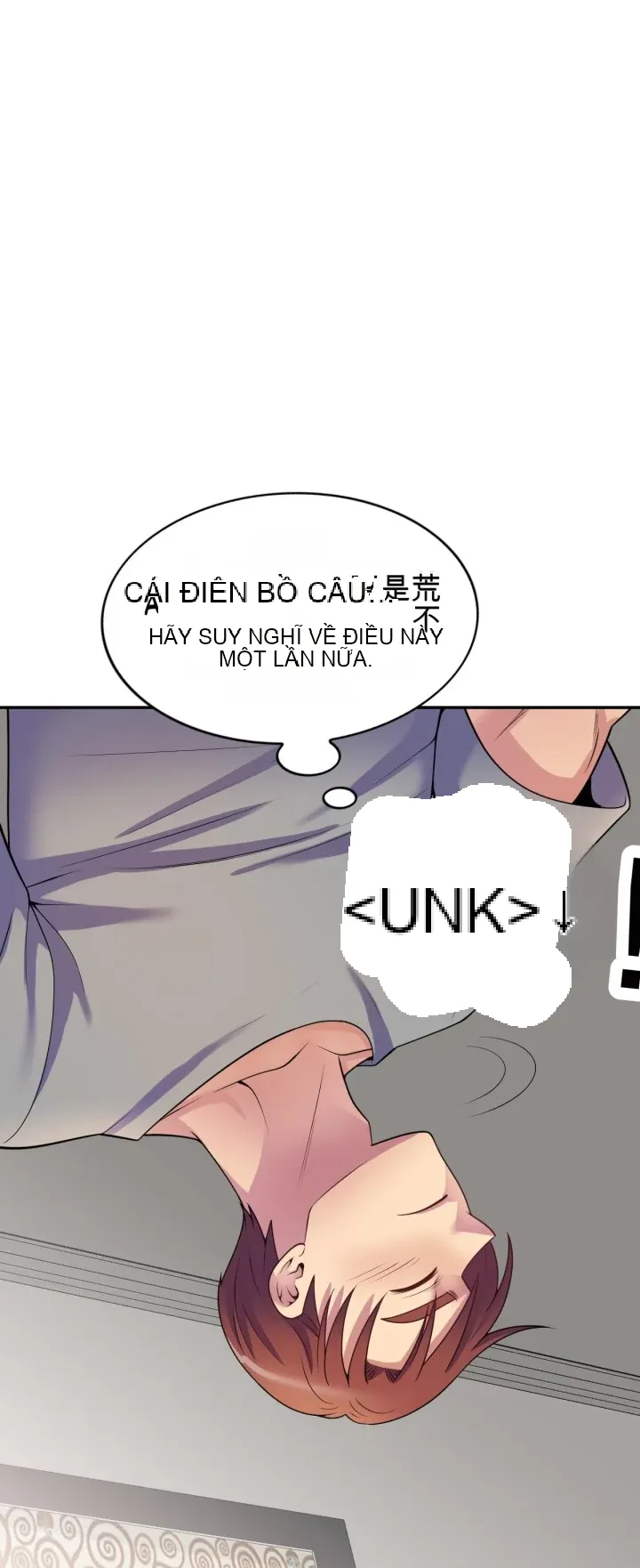 Vợ tôi là một giáo viên/Đừng gọi tôi là giáo viên Chương 1-27