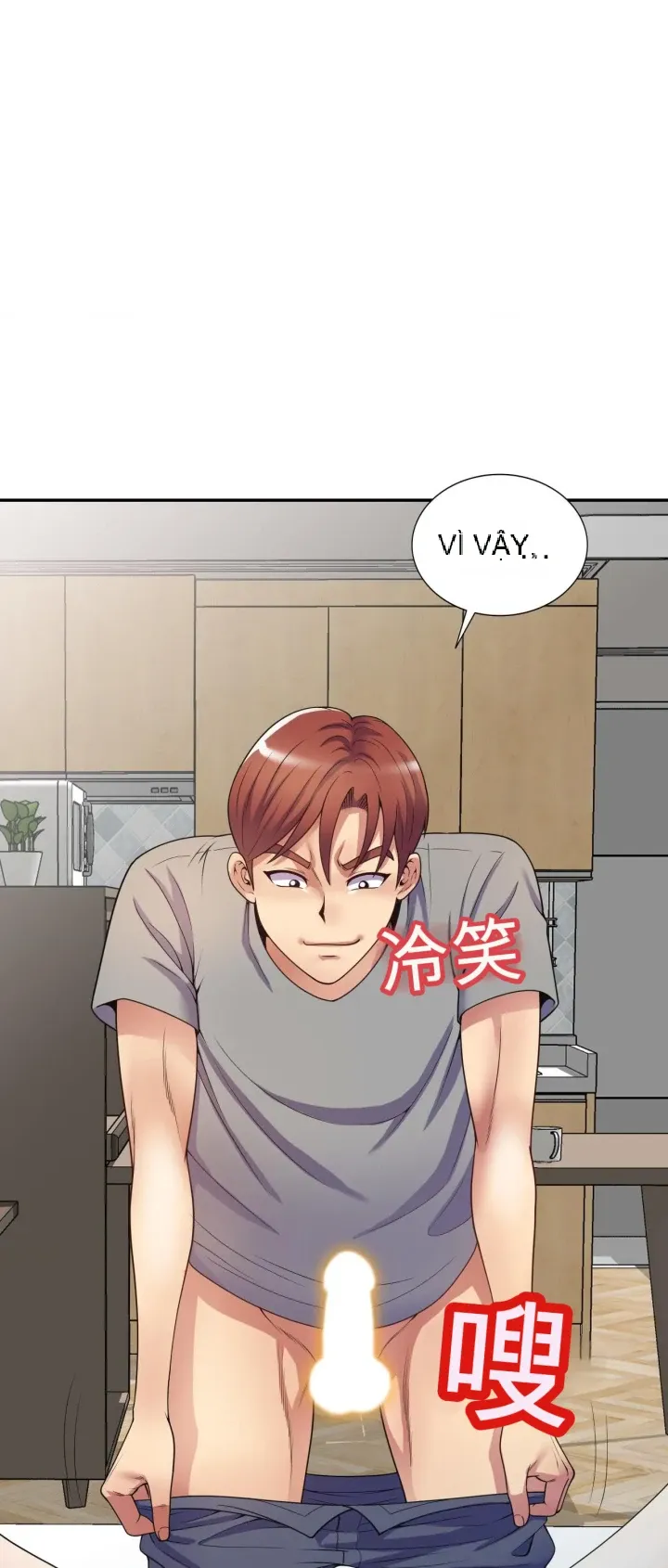 Vợ tôi là một giáo viên/Đừng gọi tôi là giáo viên Chương 1-27