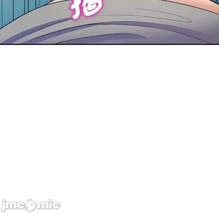 Vợ tôi là một giáo viên/Đừng gọi tôi là giáo viên Chương 1-27