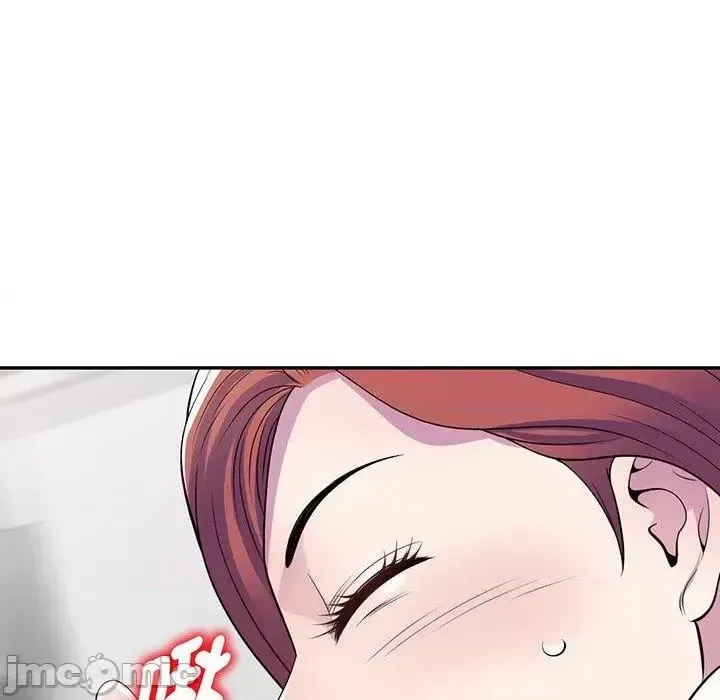 Vợ tôi là một giáo viên/Đừng gọi tôi là giáo viên Chương 1-27