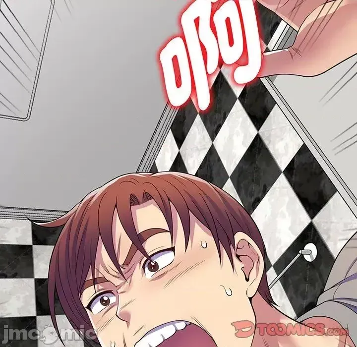 Vợ tôi là một giáo viên/Đừng gọi tôi là giáo viên Chương 1-27