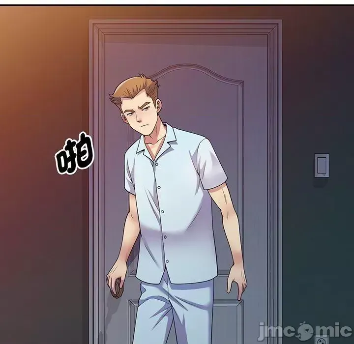 Vợ tôi là một giáo viên/Đừng gọi tôi là giáo viên Chương 1-27