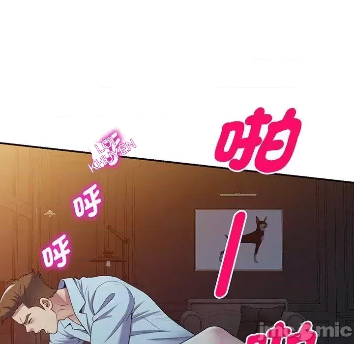 Vợ tôi là một giáo viên/Đừng gọi tôi là giáo viên Chương 1-27