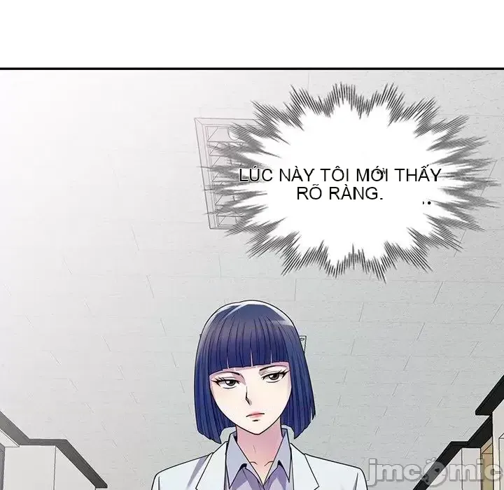 Vợ tôi là một giáo viên/Đừng gọi tôi là giáo viên Chương 1-27