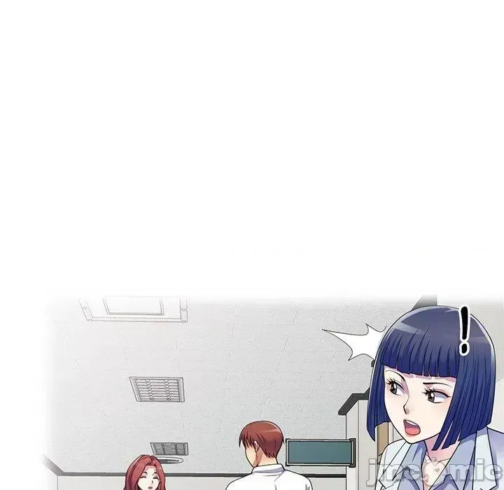 Vợ tôi là một giáo viên/Đừng gọi tôi là giáo viên Chương 1-27