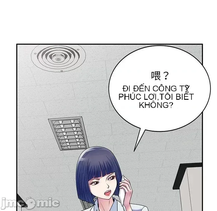 Vợ tôi là một giáo viên/Đừng gọi tôi là giáo viên Chương 1-27