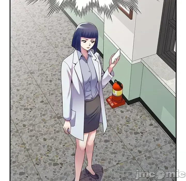 Vợ tôi là một giáo viên/Đừng gọi tôi là giáo viên Chương 1-27