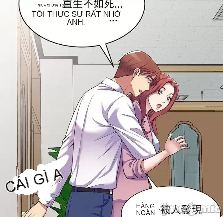 Vợ tôi là một giáo viên/Đừng gọi tôi là giáo viên Chương 1-27