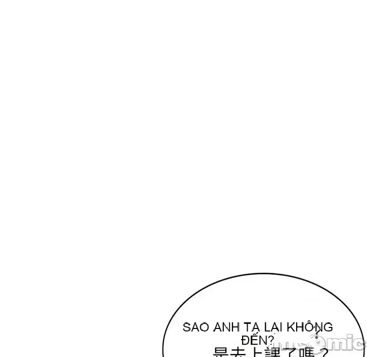 Vợ tôi là một giáo viên/Đừng gọi tôi là giáo viên Chương 1-27