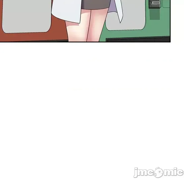 Vợ tôi là một giáo viên/Đừng gọi tôi là giáo viên Chương 1-27