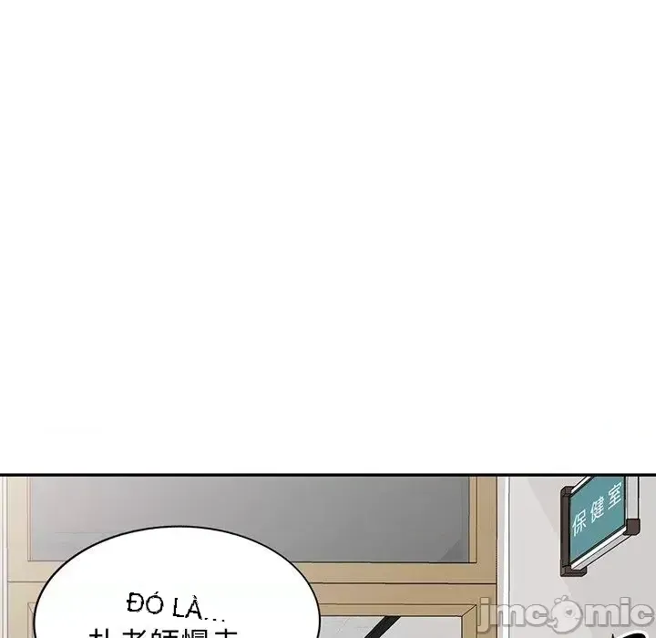 Vợ tôi là một giáo viên/Đừng gọi tôi là giáo viên Chương 1-27