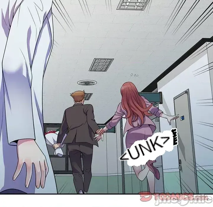 Vợ tôi là một giáo viên/Đừng gọi tôi là giáo viên Chương 1-27