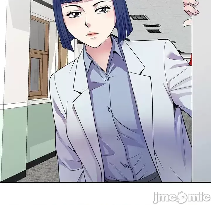 Vợ tôi là một giáo viên/Đừng gọi tôi là giáo viên Chương 1-27