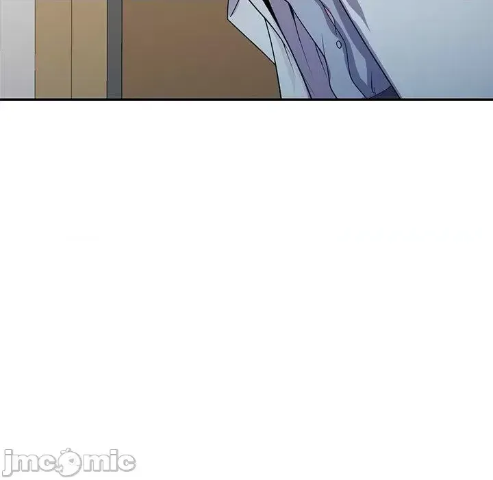 Vợ tôi là một giáo viên/Đừng gọi tôi là giáo viên Chương 1-27