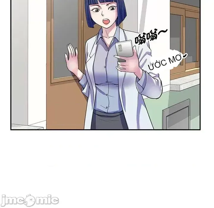 Vợ tôi là một giáo viên/Đừng gọi tôi là giáo viên Chương 1-27