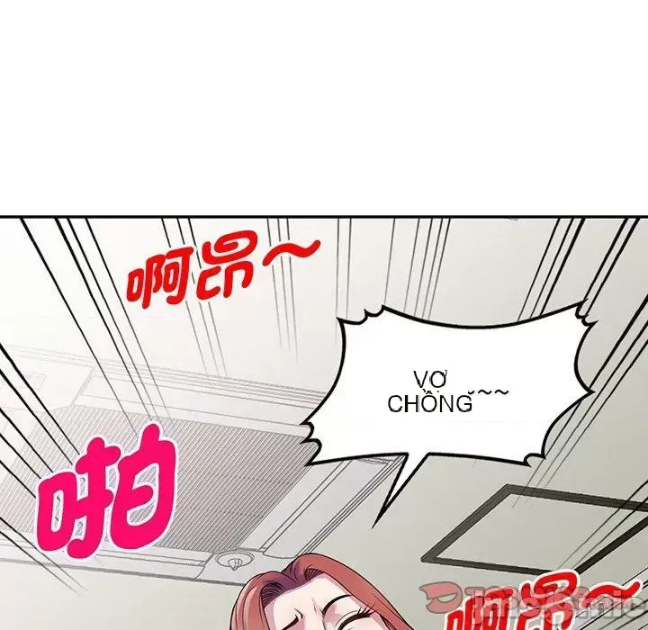 Vợ tôi là một giáo viên/Đừng gọi tôi là giáo viên Chương 1-27