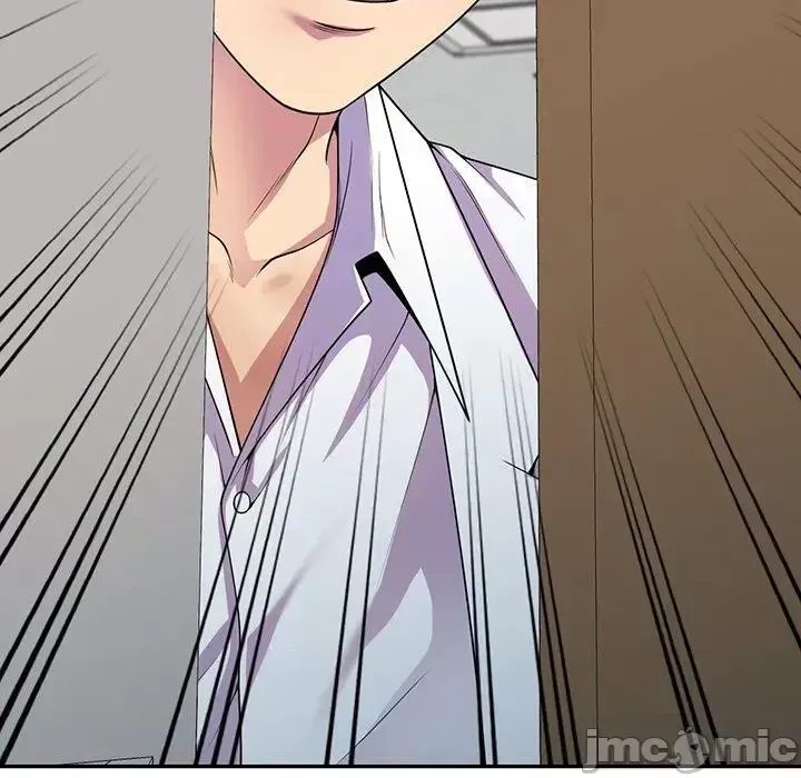 Vợ tôi là một giáo viên/Đừng gọi tôi là giáo viên Chương 1-27