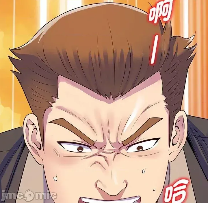 Vợ tôi là một giáo viên/Đừng gọi tôi là giáo viên Chương 1-27