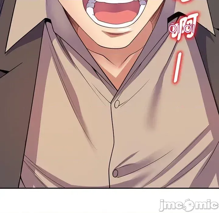 Vợ tôi là một giáo viên/Đừng gọi tôi là giáo viên Chương 1-27