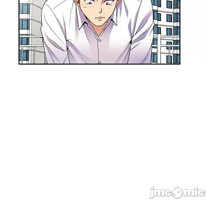 Vợ tôi là một giáo viên/Đừng gọi tôi là giáo viên Chương 1-27