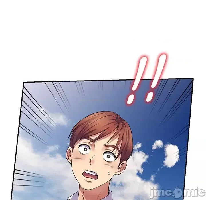 Vợ tôi là một giáo viên/Đừng gọi tôi là giáo viên Chương 1-27