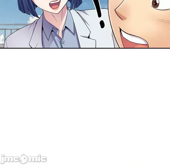 Vợ tôi là một giáo viên/Đừng gọi tôi là giáo viên Chương 1-27