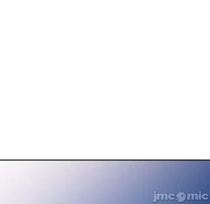 Vợ tôi là một giáo viên/Đừng gọi tôi là giáo viên Chương 1-27