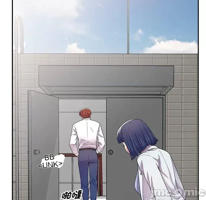 Vợ tôi là một giáo viên/Đừng gọi tôi là giáo viên Chương 1-27