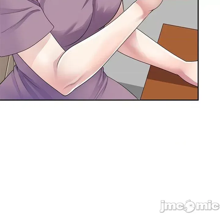 Vợ tôi là một giáo viên/Đừng gọi tôi là giáo viên Chương 1-27