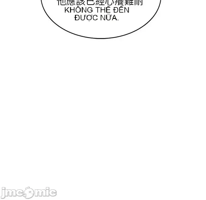 Vợ tôi là một giáo viên/Đừng gọi tôi là giáo viên Chương 1-27