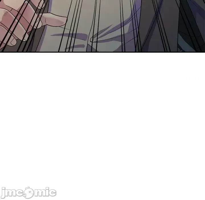 Vợ tôi là một giáo viên/Đừng gọi tôi là giáo viên Chương 1-27