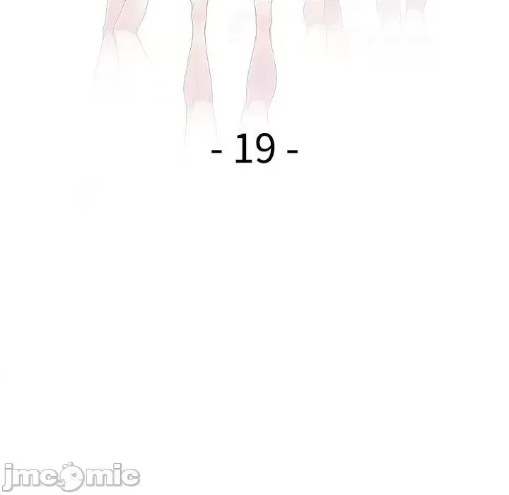 Vợ tôi là một giáo viên/Đừng gọi tôi là giáo viên Chương 1-27