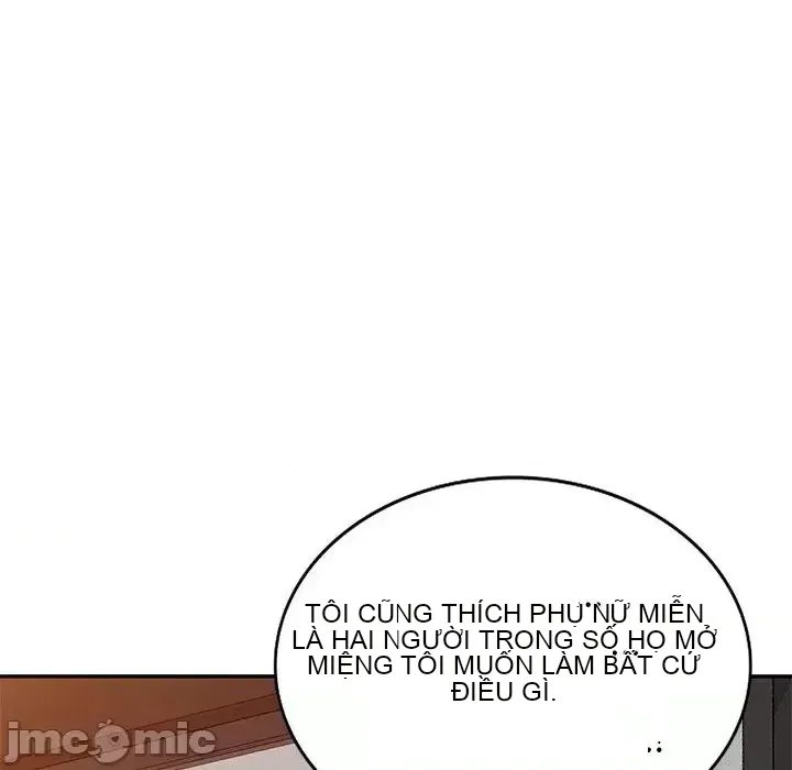 Vợ tôi là một giáo viên/Đừng gọi tôi là giáo viên Chương 1-27