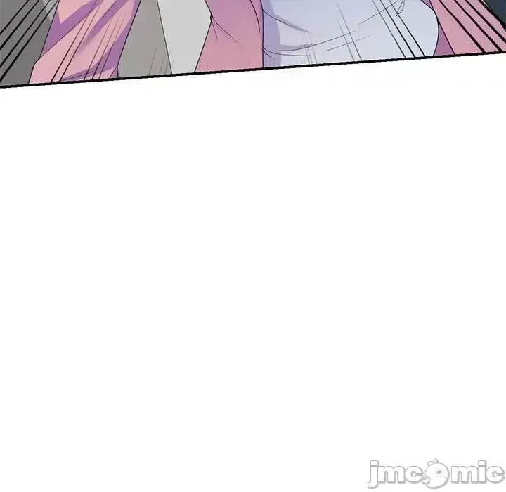 Vợ tôi là một giáo viên/Đừng gọi tôi là giáo viên Chương 1-27