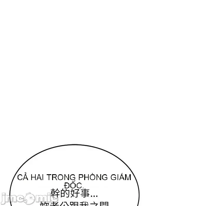 Vợ tôi là một giáo viên/Đừng gọi tôi là giáo viên Chương 1-27