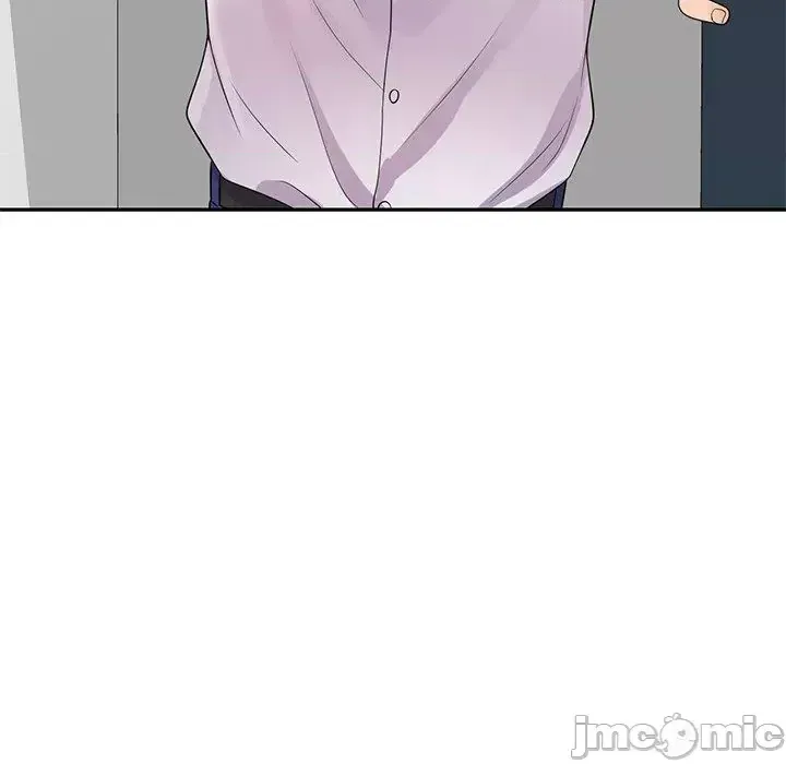 Vợ tôi là một giáo viên/Đừng gọi tôi là giáo viên Chương 1-27