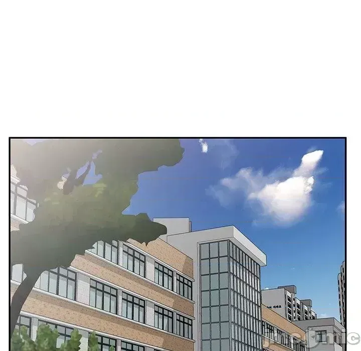 Vợ tôi là một giáo viên/Đừng gọi tôi là giáo viên Chương 1-27