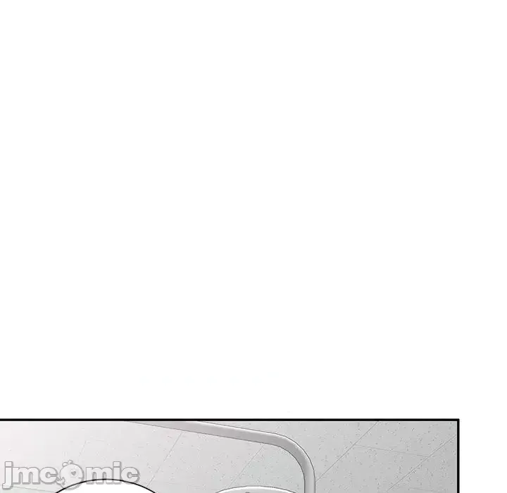 Vợ tôi là một giáo viên/Đừng gọi tôi là giáo viên Chương 1-27