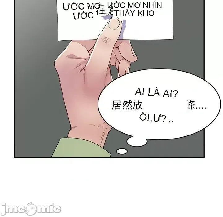 Vợ tôi là một giáo viên/Đừng gọi tôi là giáo viên Chương 1-27