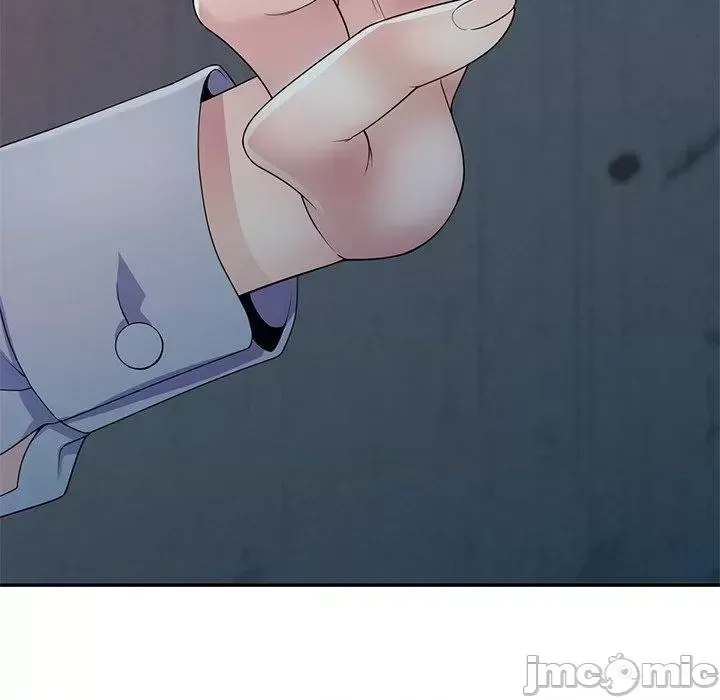 Vợ tôi là một giáo viên/Đừng gọi tôi là giáo viên Chương 1-27