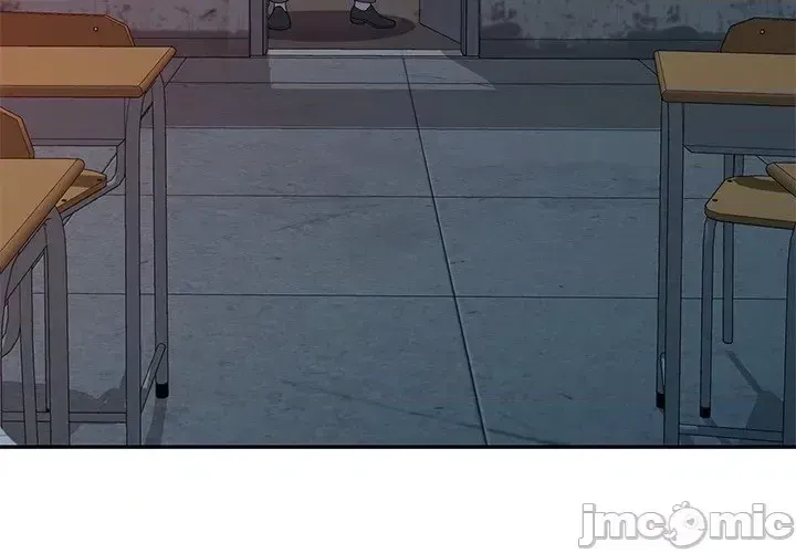 Vợ tôi là một giáo viên/Đừng gọi tôi là giáo viên Chương 1-27