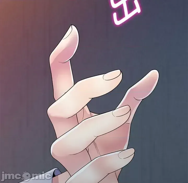 Vợ tôi là một giáo viên/Đừng gọi tôi là giáo viên Chương 1-27