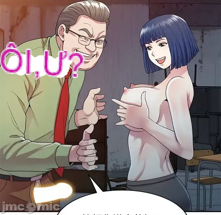 Vợ tôi là một giáo viên/Đừng gọi tôi là giáo viên Chương 1-27