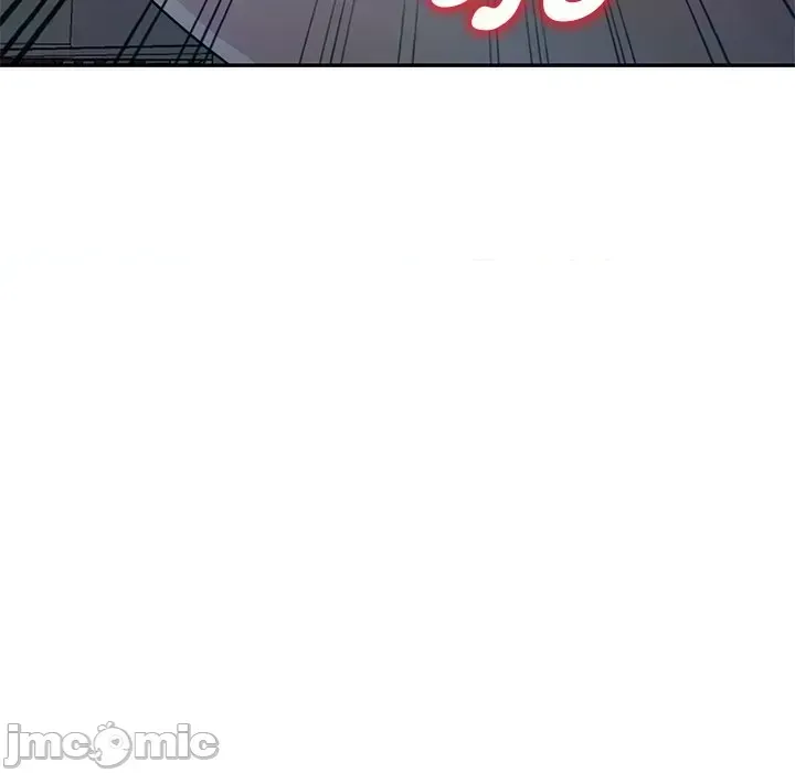 Vợ tôi là một giáo viên/Đừng gọi tôi là giáo viên Chương 1-27