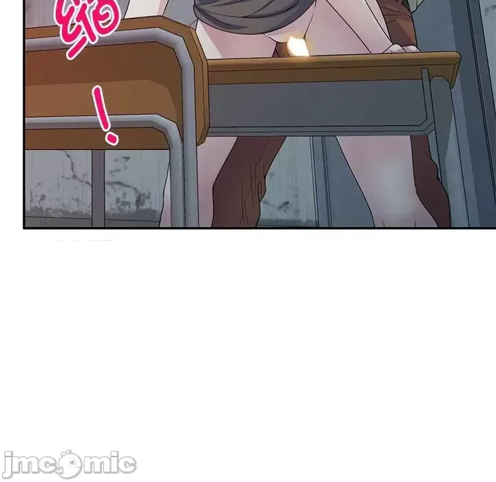 Vợ tôi là một giáo viên/Đừng gọi tôi là giáo viên Chương 1-27